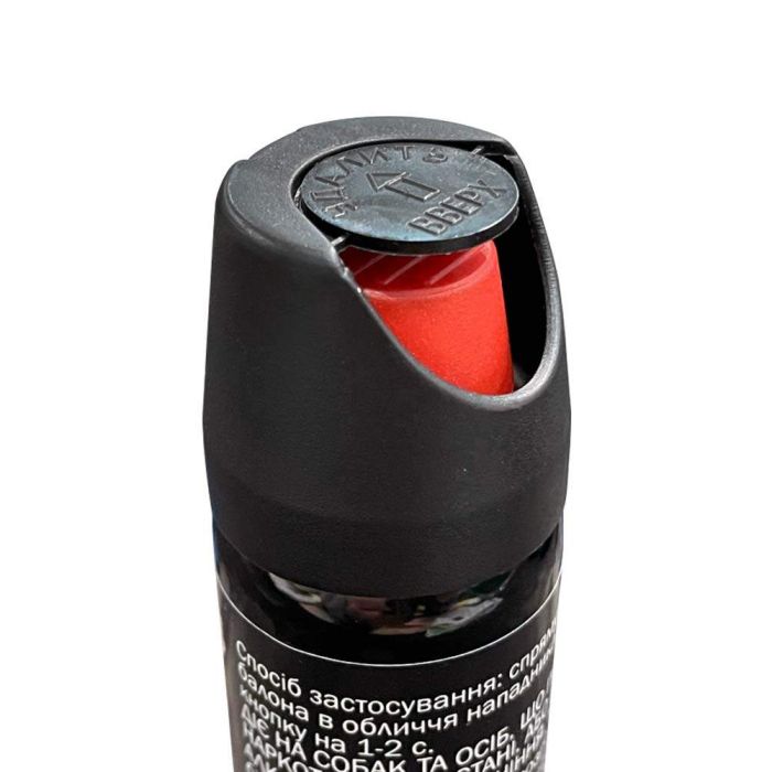 Газовий балончик Тризуб-4 струменевого типу