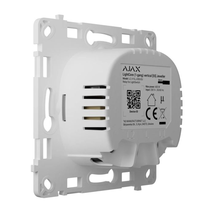 Реле Ajax LightCore (1-gang) vertical для одноклавішного вимикача