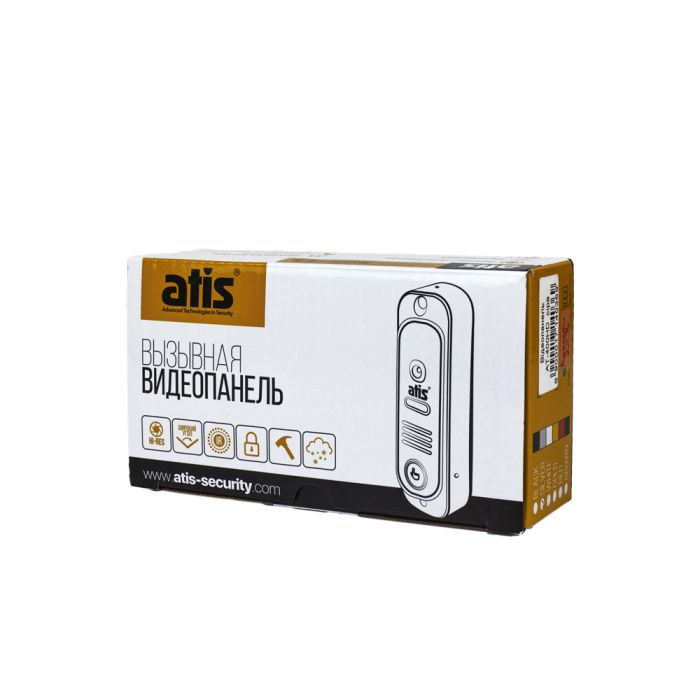 Відеопанель ATIS AT-400HD Silver (розпродаж 723)