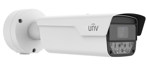 IP-відеокамера Uniview PKC2630@Z28-IR-P (2.8-12) White