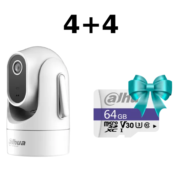 DH-SD-H4C 4МП (4мм) Wi-Fi Комплект Dahua 4+4