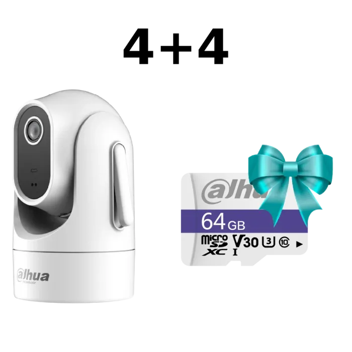 DH-SD-H4C 4МП (4мм) Wi-Fi Комплект Dahua 4+4