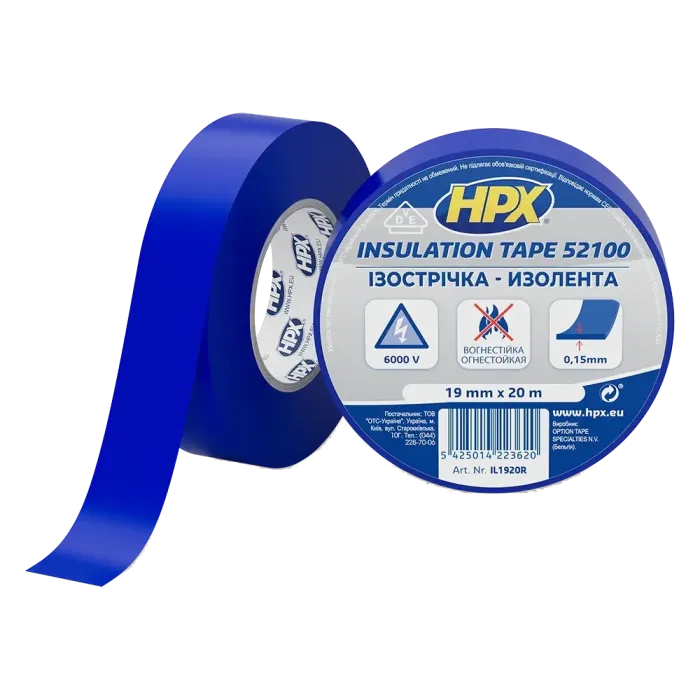 HPX IL1920 HPX52100 19мм х 20м Стрічка ПВХ ізоляційна