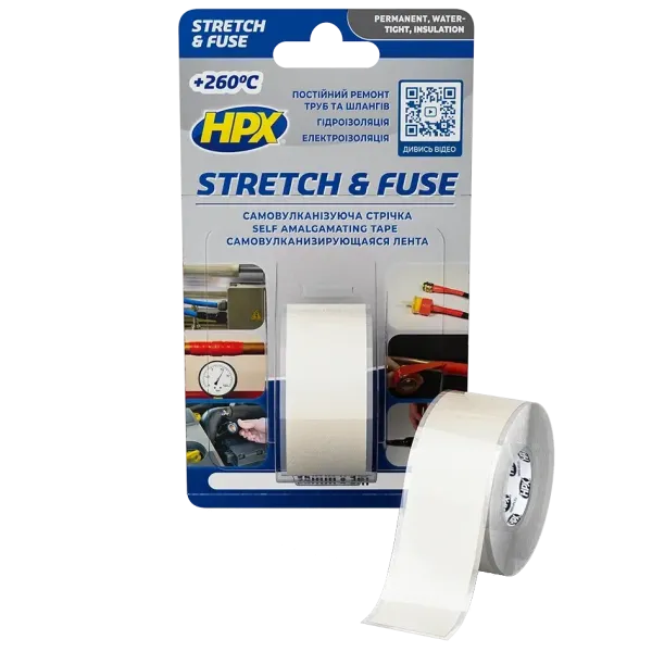 HPX SI2503 Stretch&Fuse 25мм х 3м Стрічка силіконова вулканізуюча