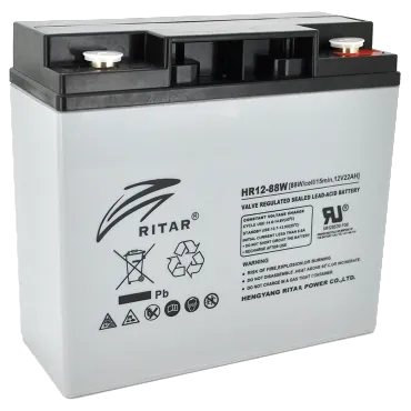 AGM RITAR HR1288W 12V 22.0Ah Аккумуляторная батарея