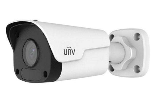(Уцінка) IP-відеокамера вулична Uniview IPC2124SR3-ADPF28M-F White