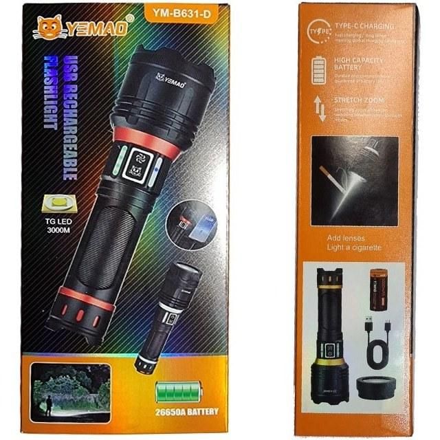 Тактический фонарь YEMAO YM-B631-D, 2500LM, аккумулятор 26650 (5000 mAh), линза для поджога