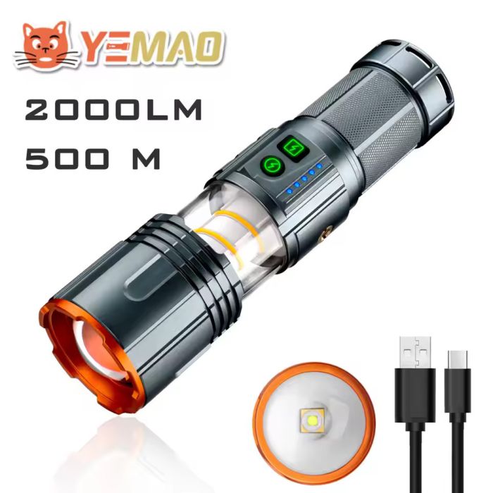 Тактический фонарь YEMAO YM-G520, 2500LM, аккумулятор 40700 (9000 mAh), функция лампы