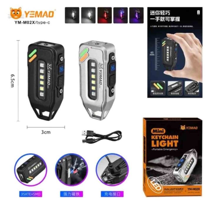 Фонарь YEMAO YM-M02X XTE+5SMD(RGB), Li-Ion аккумулятор, ЗУ Type-C, магнит