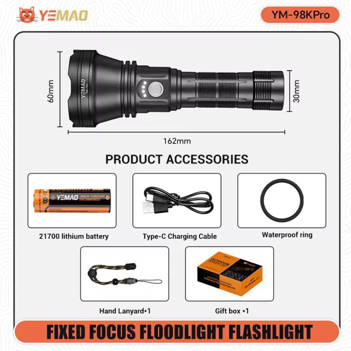 Фонарь YEMAO YM-98K PRO AY90-N95 LED, 1x21700, ЗУ Type-C