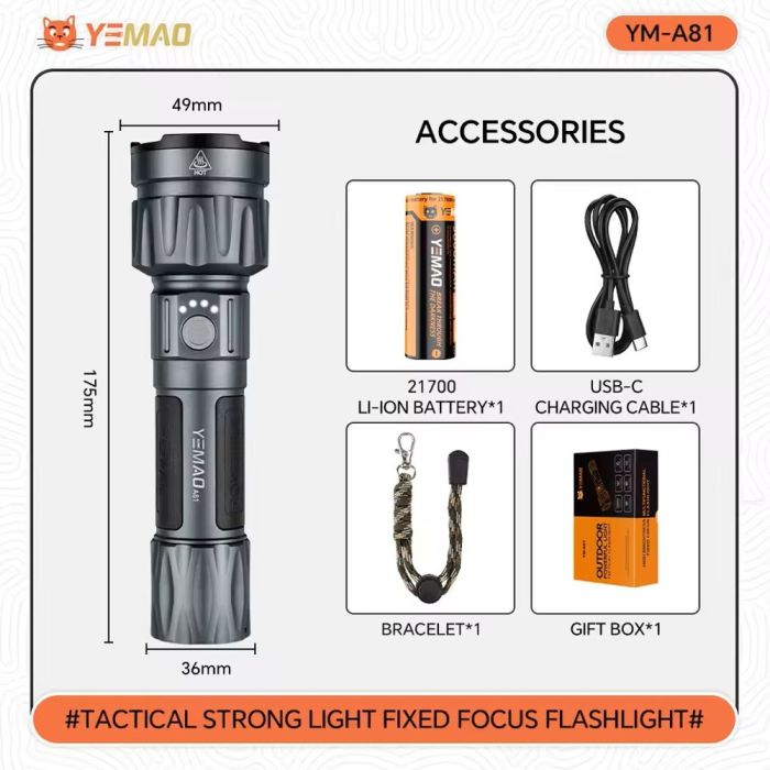Фонарь YEMAO YM-A81 KX70-9, 1x21700, ЗУ Type-C