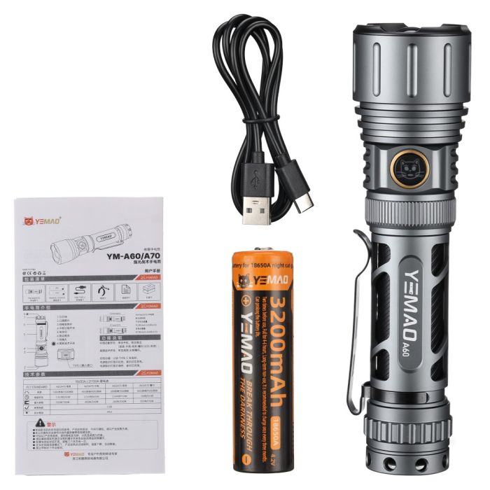 Тактический фонарь YEMAO YM-А60, 1200LM, аккумулятор 18650 (3200 mAh)