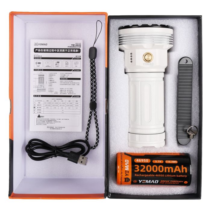 Фонарь YEMAO YM-A820B 8XHP, 1x46950, ЗУ Type-C