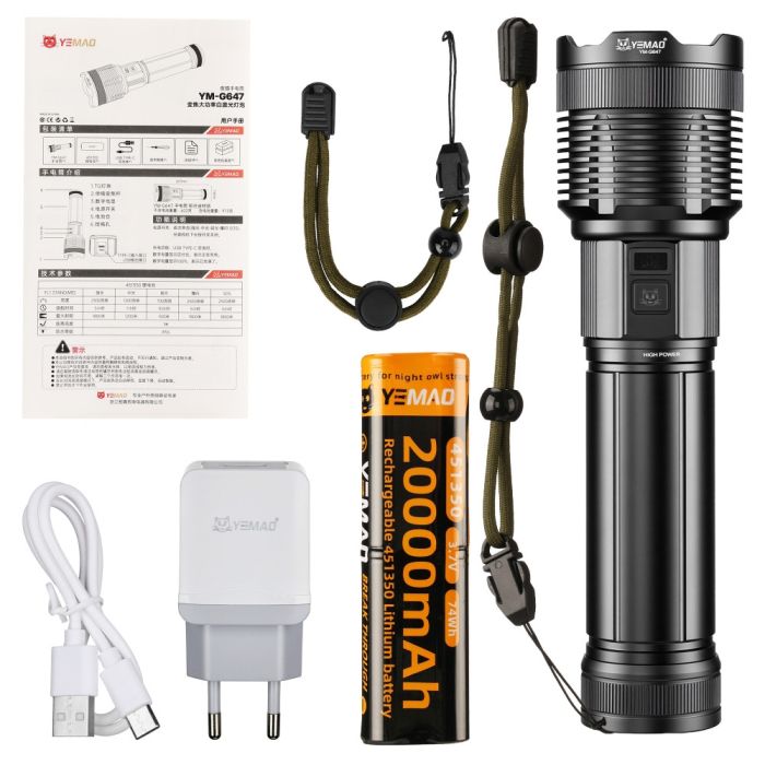 Фонарь YEMAO YM-G647 TG 60W, 1x451350, Power Bank, ЗУ Type-C, zoom, кейс