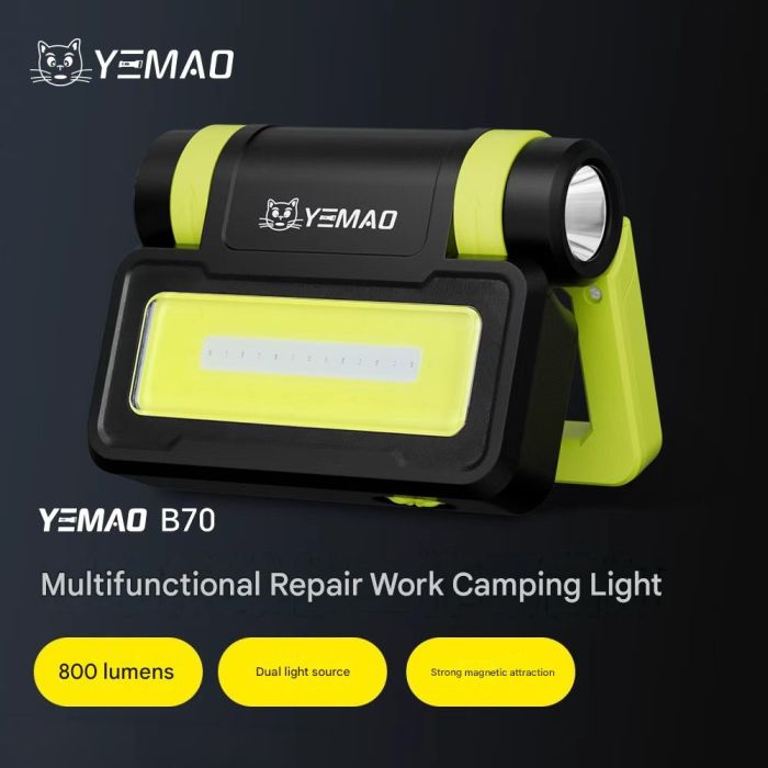 Фонарь YEMAO YM-B70-XTE+COB(white+red+blue), Li-Ion аккумулятор, Power Bank, ЗУ Type-C, магнит, IPX4