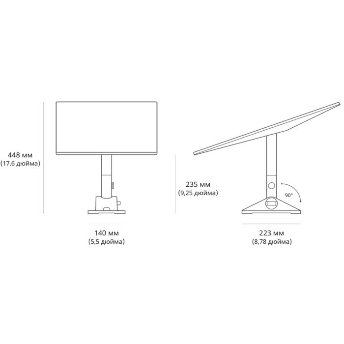 Поворотне кріплення Starlink Standard Pivot Mount до Starlink Gen3 REV4