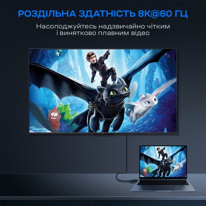 Кабель Choetech XCP-1801 Black USB-C to DisplayPort 8K@60Hz 1.8m