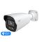 IP-відеокамера 6Mp TVT TD-9462S4-PA(D/AZ/PE/AW3) White f=2.8-12mm, ІЧ+LED-підсвічування, з мікрофоном