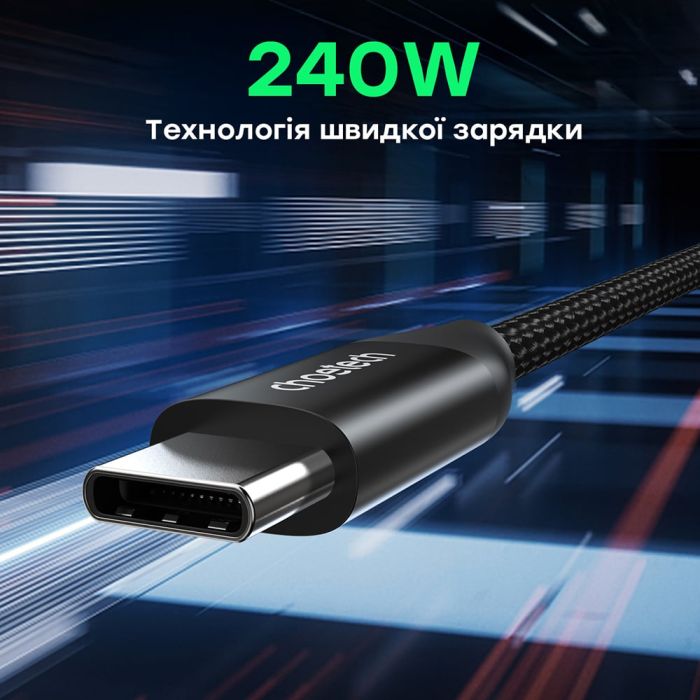 Кабель Choetech XCC-1035 Black USB-C to USB-C PD3.1 240W 1m