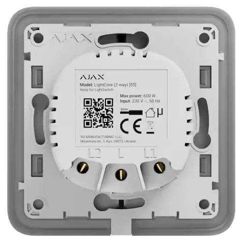 Ajax LightCore (2-way) [55] (8EU) Реле для прохідного вимикача
