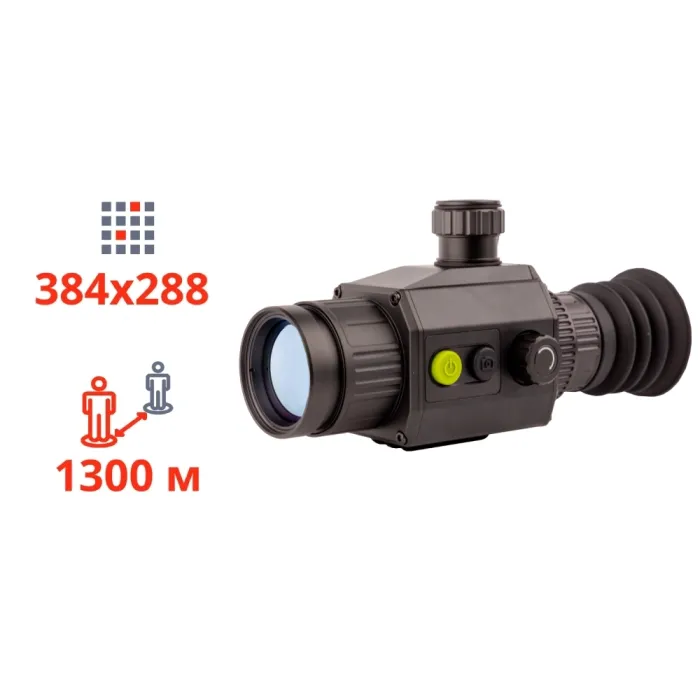 Dahua Thermal Scope C425 Тепловізійний приціл