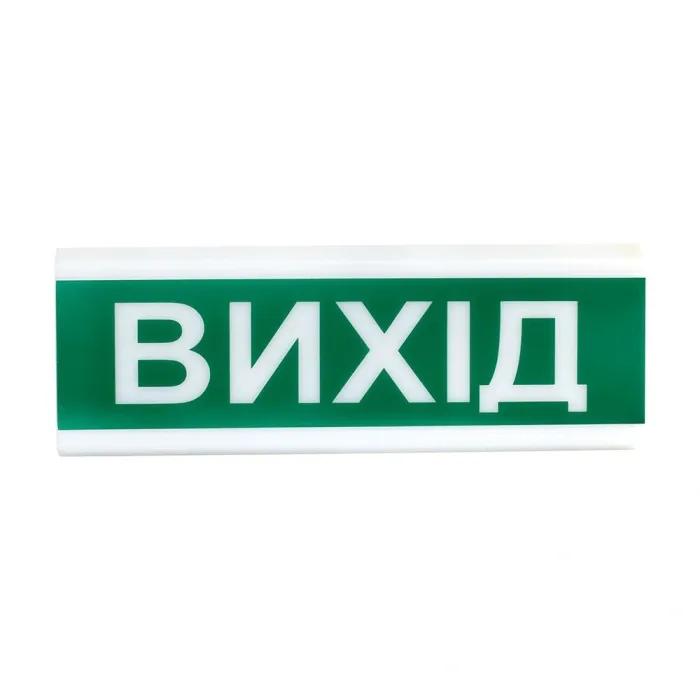 Tiras ОС-1 Ех (12/24V) "Вихід" Покажчик світловий вибухозахищений