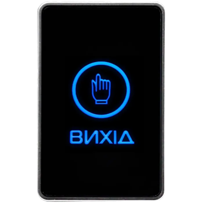 Trinix ART-820P Контактна кнопка виходу