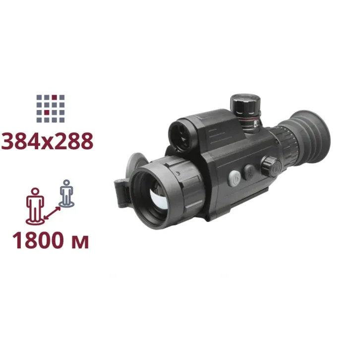 AGM Varmint V2 LRF 35-384 Тепловізійний приціл