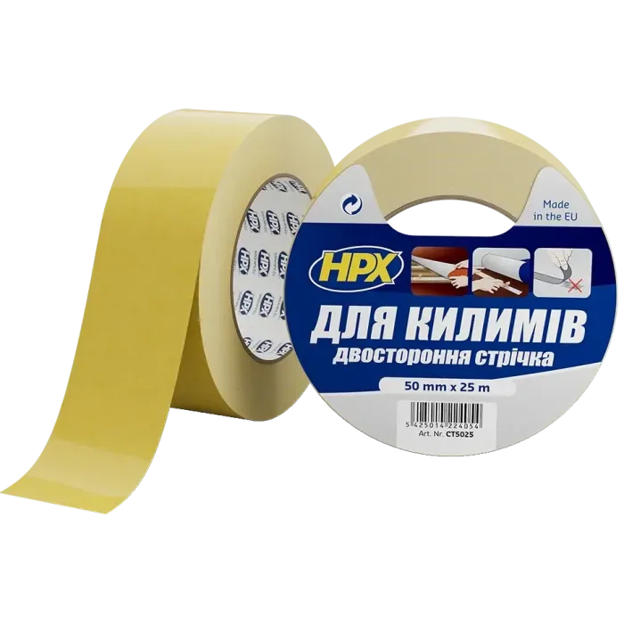 HPX CT5025 CARPET TAPE 50мм х 25м Стрічка двохстороння для фіксації килимків