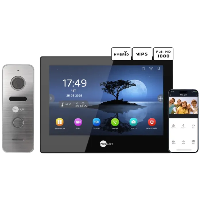 Neolight ALPHA Hybrid Black + PRIME FHD Silver з кутком Комплект відеодомофону