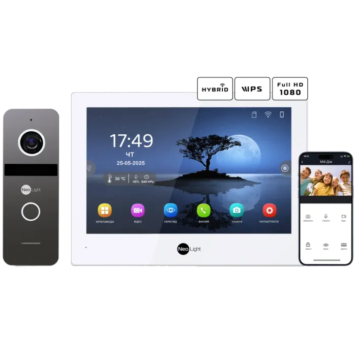 Neolight ALPHA Hybrid + SOLO FHD Graphite Комплект відеодомофону