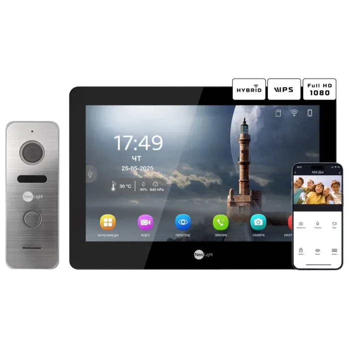 Neolight MEZZO Hybrid Black + PRIME FHD Silver з кутком Комплект відеодомофону
