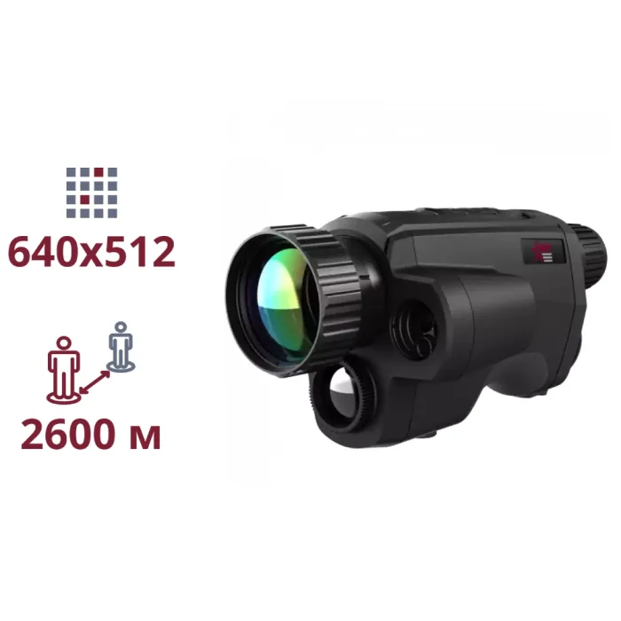 AGM Fuzion LRF TM50-640 Тепловізійний монокуляр