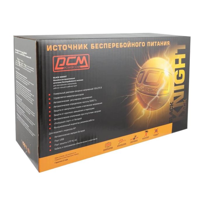 Джерело безперебійного живлення Powercom BNT-800AP Schuko 800ВА / 480Вт лінійно-інтерактивне