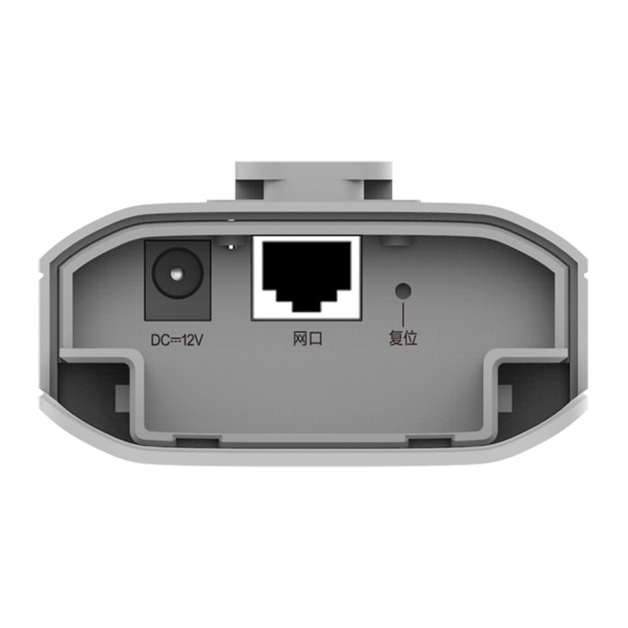 Бездротовий Wi-Fi міст Ruijie Reyee RG-EST310 v2