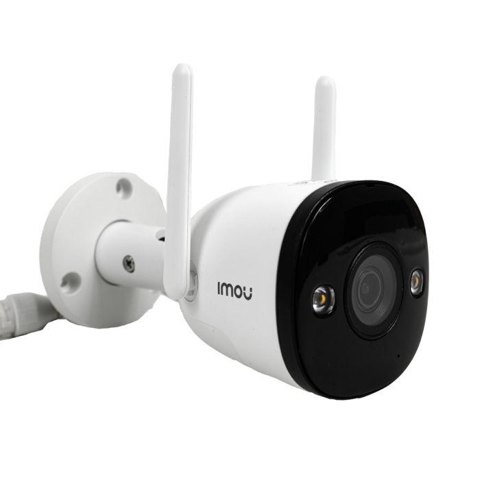IP-відеокамера вулична з Wi-Fi 2 Мп IMOU IPC-F22FP 2.8mm (розпродаж 919) з 4 режимами нічного бачення і детекцією людей для системи відеоспостереження