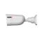 Комплект на 4 IP-камери 2 Мп Provision-ISR I4-320IPSN-28-V4 (2.8 мм)