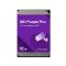 Жорсткий диск 12TB Western Digital WD Purple Pro WD122PURP для відеоспостереження з AI