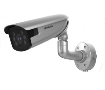 iDS-2CD8626G0/P-IZS 2Мп DarkFighter IP відеокамера Hikvision з вбудованим модулем LPR