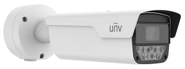 IP-відеокамера Uniview PKC2640@Z28-P (2.8-12) White