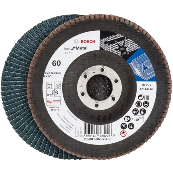 Bosch X571 125 мм (2608606923) Пелюстковий шліфкруг