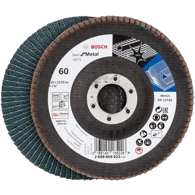 Bosch X571 125 мм (2608606923) Пелюстковий шліфкруг