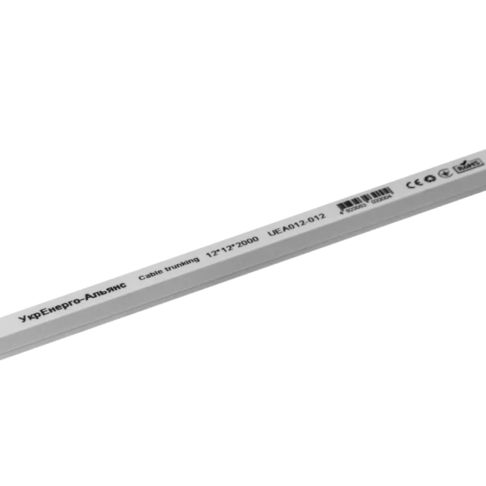 12х12 мм 2м із подвійним замком Кабельний канал