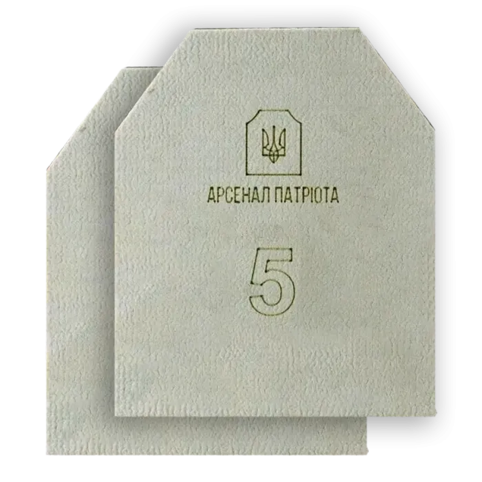 5 клас "Стандарт" 4.3 кг Бронеплита Арсенал Патріота (ціна комплекту з 2-х плит)