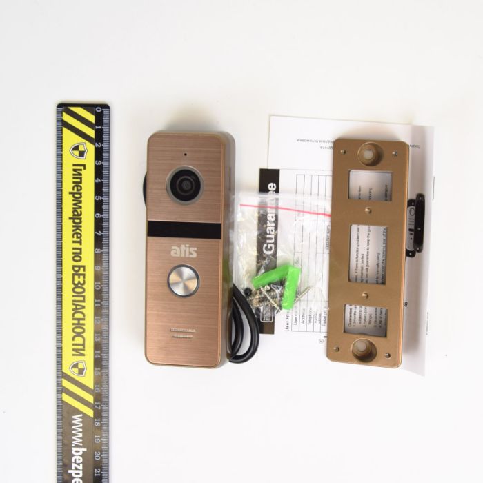 Комплект відеодомофона ATIS AD-1070FHD White + AT-400HD Gold