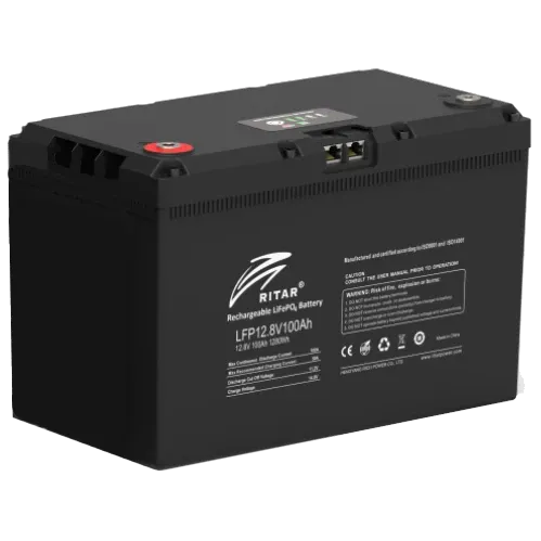 Ritar LFP12.8V100AH G3 з системою підігріву та bluetooth Акумуляторна батарея