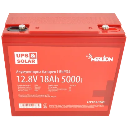 Merlion LFP12.8-18US 12.8В 18А•год Літієва акумуляторна батарея
