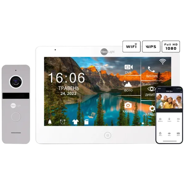 Neolight MEZZO Hybrid + SOLO FHD Silver Комплект відеодомофону