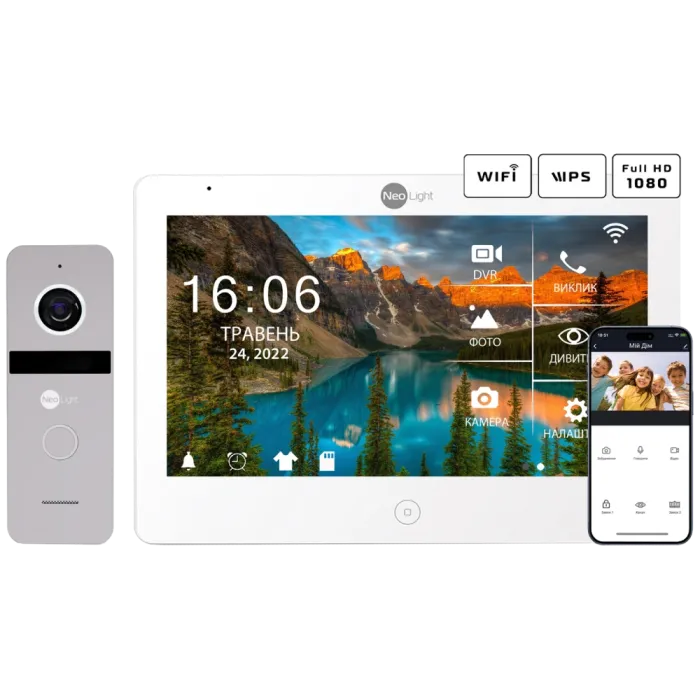 Neolight MEZZO Hybrid + SOLO FHD Silver Комплект відеодомофону