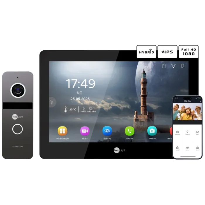 Neolight MEZZO Hybrid Black + SOLO FHD Graphite Комплект відеодомофону